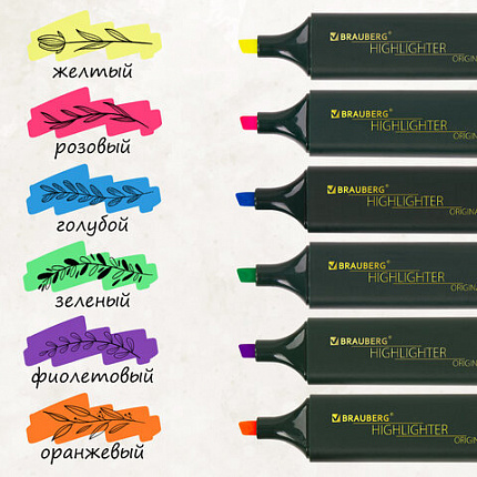 Набор текстовыделителей 6 ЦВЕТОВ, BRAUBERG "ORIGINAL", линия письма 1-5 мм, 151690