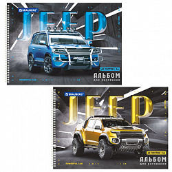 Альбом для рисования, А4, 40 листов, гребень, обложка картон, BRAUBERG, 195х285 мм, "Джипы" (2 вида), 106709