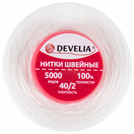 Нитки швейные 40/2 5000 ярд. (4572 м), Набор 4 белых, DEVELIA (Девелиа), 665427