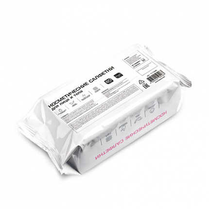 Салфетки косметические для лица и тела безворсовые 80шт, 20х20 см, диспенсер, LAIMA, 117545