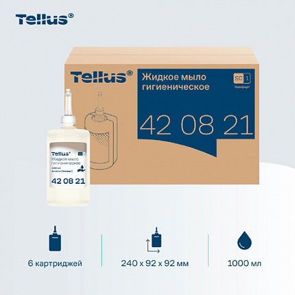 Картридж с жидким мылом одноразовый Tellus/TORK (Система S1) Advanced, 1 л, гигиенический эффект, 420821, 420820,420821