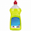 Средство для мытья посуды 1 кг, LAIMA PROFESSIONAL, концентрат, "Лимон", 602300