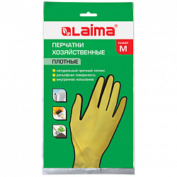 Перчатки МНОГОРАЗОВЫЕ латексные LAIMA "ЛЮКС", хлопчатобумажное напыление, ПЛОТНЫЕ, размер 7-8, M (средний), желтые, вес 50 г, 600555