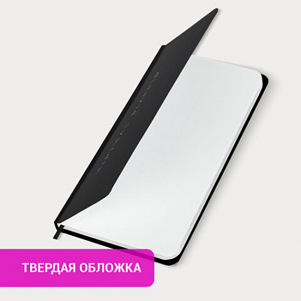 Еженедельник недатированный с резинкой 171х93 мм, BRAUBERG, твердый, 64 л., "Minimal", черный, 116309