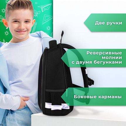 Ранец BRAUBERG KIDS START, 1 отделение, 2 кармана, Dark car, 35х26х13 см, 273151