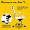 Кресло офисное BRABIX "Energy EX-509", экокожа, хром, бежевое, 531166