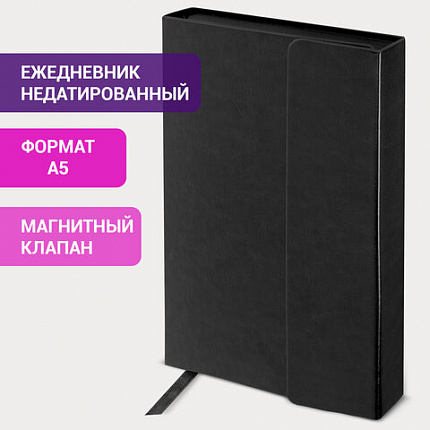 Ежедневник недатированный А5 (148х218 мм) GALANT "Magnetic", кожзам, магнитный клапан, 160 л., черный, 126272