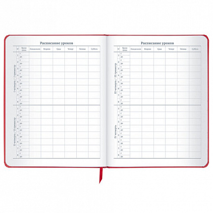 Дневник 1-11 класс 48 л., кожзам (твердая), шелкография, BRAUBERG, "Anime", 106225