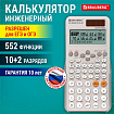 Калькулятор инженерный BRAUBERG SC-991ES-PLUS-GY (164х80 мм), 552 функции, 10+2 разряда, СЕРЫЙ, 272652