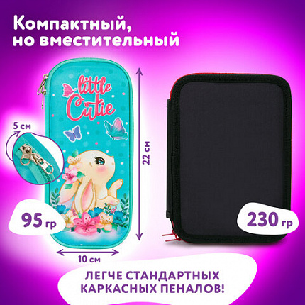 Пенал ЮНЛАНДИЯ, 1 отделение, карман, полиэстер/EVA, 22х10х5 см, "Pretty bunny", 273189