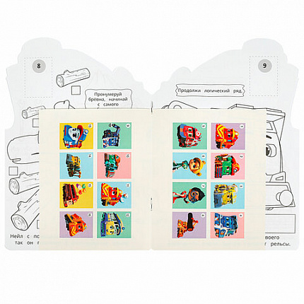 Раскраска с вырубкой и наклейками, АССОРТИ, А5, 145х210 мм, 16 стр., 16 наклеек, УМКА