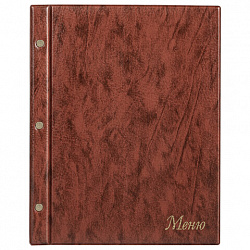 Папка "Меню" на трех винтах, с 10 файлами, 220х320 мм, коричневая, "ДПС", 2273.М-104