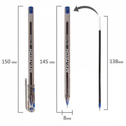 Ручка шариковая масляная PENSAN "My-Tech", СИНЯЯ, ДИСПЛЕЙ, игольчатый узел 0,7 мм, линия письма 0,35 мм, 2240/S60
