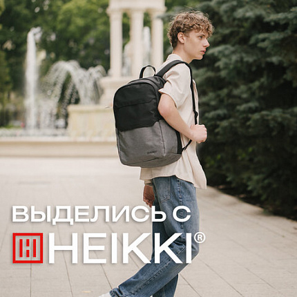 Рюкзак HEIKKI SECTIONS (ХЕЙКИ) универсальный, передние карманы, серый/черный, 46,5х30х17 см, 273908