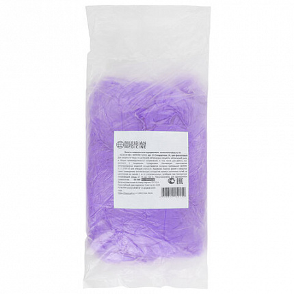 Бахилы MERIDIAN СТАНДАРТ 2,3 грамма, фиолетовые, КОМПЛЕКТ 100 штук (50 пар), 40х15 см