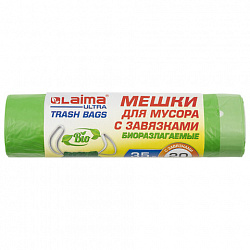 Мешки для мусора биоразлагаемые с завязками LAIMA "ULTRA" 35 л, рулон 20 шт., прочные, ПНД 15 мкм, 50х60 см, 607688