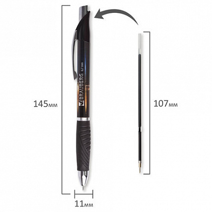 Ручка шариковая масляная автоматическая с грипом BRAUBERG "Jet-Z", СИНЯЯ, узел 0,7 мм, линия письма 0,35 мм, 142134