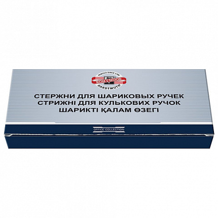 Стержень шариковый KOH-I-NOOR, тип PARKER, металлический, 98 мм, линия письма 0,8 мм, СИНИЙ, 4442E01002KSRU