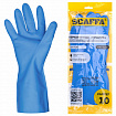 Перчатки нитриловые SCAFFA "Практик", хлопчатобумажное напыление, КЩС-1, размер 10, XL (очень большой), синие, 00-01017723