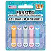 Закладки клейкие Z-сложения FUNSTER (ФАНСТЕР) "Собаки", 45х12 мм, 100 шт. (5 цветов х 20 листов), в диспенсере, 116692