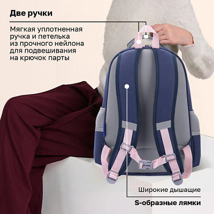 Рюкзак BRAUBERG SNAP, 2 отделения, 3 кармана, "Синяя лапка", 39х28х16 см, 274436