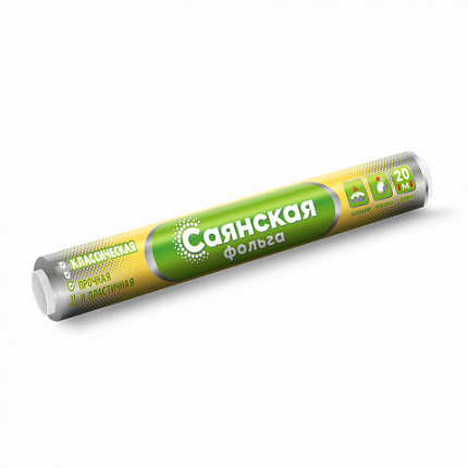 Фольга пищевая 29 см х 20 м, 11 мкм, ПРОЧНАЯ, САЯНСКАЯ ФОЛЬГА в пленке, Классическая У20П-290х28