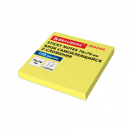 Блок самоклеящийся (стикеры) Z-сложения BRAUBERG ZigZag, 76х76мм, 100л, желтый, для диспенсера, 116681
