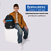 Рюкзак BRAUBERG MOTION, 2 отделения, 3 кармана, "Космонавт", 41х28х17 см, 274400