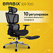 Кресло BRABIX PREMIUM "ER-700", подножка, слайдер, синхромеханизм, сетка, черное, 532947