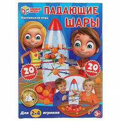 Игра настольная "Падающие шары", 14,5х20х4,2 см, УМНЫЕ ИГРЫ, 30132, B1998381-R