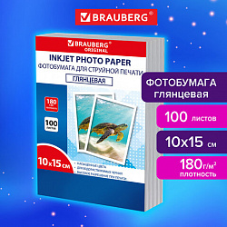 Фотобумага глянцевая, 10х15 см, 180 г/м2, односторонняя, 100 листов, ПАКЕТ, BRAUBERG ORIGINAL, 364405