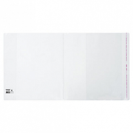 Обложка ПП 265х490 мм для учебников Петерсон, Моро, Гейдман, ПИФАГОР, универсальная, КЛЕЙКИЙ КРАЙ, 80 мкм, штрих-код, 229358