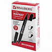 Маркер перманентный двусторонний BRAUBERG, ЧЕРНЫЙ, круглый наконечник, 2/4 мм, 150836