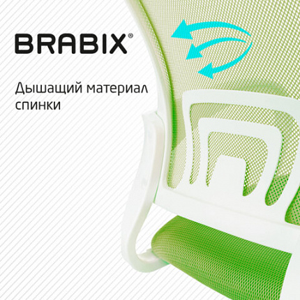 Кресло BRABIX "Fly MG-396W", с подлокотниками, пластик белый, сетка, салатовое, 532403, MG-396W_532403