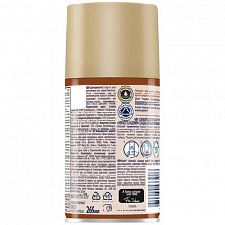 Сменный баллон 269 мл, GLADE "Нежность кашемира и сандал" для автоматических освежителей, 864984