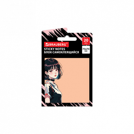 Блок самоклеящийся (стикеры) BRAUBERG ANIME, 73х73 мм, 20 листов, 116708
