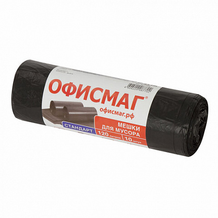 Мешки для мусора 120 л, черные, в рулоне 10 шт., ПНД 18 мкм, 70х110 см, ОФИСМАГ стандарт, 601388