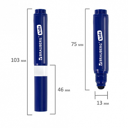 Фломастеры суперсмываемые толстые для малышей BRAUBERG KIDS, 6 цветов, ПВХ-упаковка, 152604