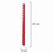 Пружины пластиковые для переплета, КОМПЛЕКТ 100 шт., 14 мм (для сшивания 81-100 л.), красные, BRAUBERG, 530920