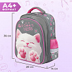 Ранец BRAUBERG KIDS STANDARD, 2 отделения, "Кот-мурлыка", 36х28х14 см, 274427