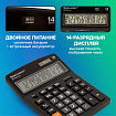 Калькулятор настольный BRAUBERG EXTRA-14-BK (206x155 мм), 14 разрядов, двойное питание, ЧЕРНЫЙ, 250474