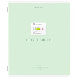 Тетрадь предметная CREATIVE 48 л., обложка картон, ГЕОГРАФИЯ, клетка, подсказ, BRAUBERG, 405113