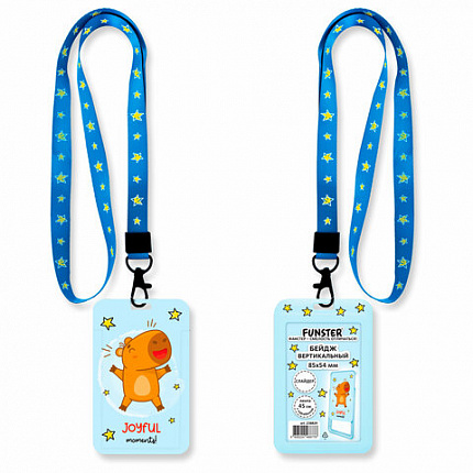 Бейдж вертикальный с 3D печатью "Капибара" (85х54 мм), лента 45 см, СЛАЙДЕР, FUNSTER, 238829