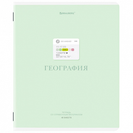 Тетради предметные, КОМПЛЕКТ 12 ПРЕДМЕТОВ, 48 л., обложка картон, BRAUBERG "CREATIVE", 405166