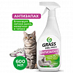 Нейтрализатор запаха 600 мл, GRASS SMELL BLOCK "Антизапах", распылитель, 802004