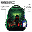 Ранец BRAUBERG FIT, 2 отделения, "Ночной воин", 38х27х14 см, 272023