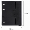 Тетрадь на кольцах А5 175х220 мм, 120 л., пластик, на липучке, с разделителями, BRAUBERG, Черный, 404637