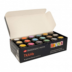 Краски по ткани акриловые "Декола", 18 цветов по 20 мл, в банках, Невская Палитра, 41412031