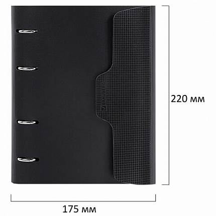 Тетрадь на кольцах А5 175х220мм, 120л, пластик, на липучке, с разделителями, BRAUBERG, Мятный, 404637