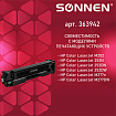 Картридж лазерный SONNEN (SH-CF400X) для HP LJ Pro M277/M252 ВЫСШЕЕ КАЧЕСТВО черный, 2800 страниц, 363942